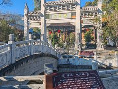 -大理文庙(大理古城)