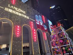 -上海第一八佰伴
