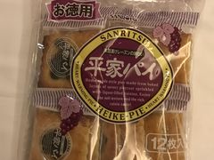 -GranVida生活超市(海信广场店)