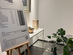 -心悦堂按摩空间