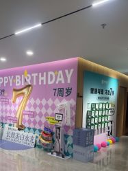 -顾泽医疗美容