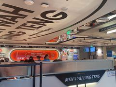 -敏华冰厅(天河城店)