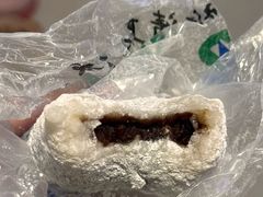 艾窝窝-清真·白记年糕(牛街北口店)
