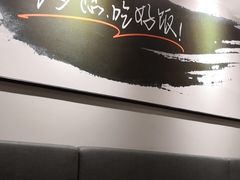 -吉野家(学院路店)