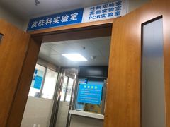 -安徽医科大学第一附属医院(绩溪路院区)