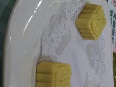 绿豆糕-和记小菜(七宝店)