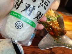 -树厨贵州菜(铜仁花果山店)
