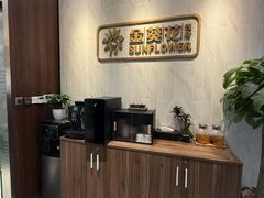 -招商银行(上海徐家汇支行)