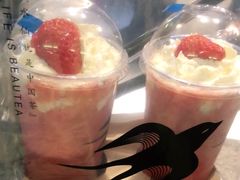 -BeauTea水仙(coco park店)