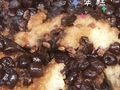 甄糕-年糕杨(公主坟城乡购物中心店)