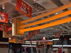 -燃无界格斗·拳击搏击体能馆(优品道店)