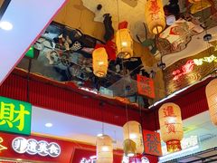 -赵财财·肠粉·煲仔饭(华润万象城店)