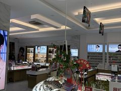 -大光明眼镜(锦华路旗舰店)