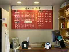 -阿彬生炒牛肉面(解放路店)
