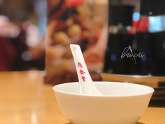 -鼎泰丰(当代商城店)