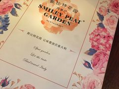 -斯比特花园西餐厅(东方商厦店)