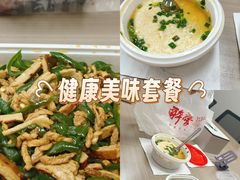 -醉爱小馆·创意南京菜(瑞阳街店)