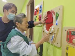 -锦欣康养上海泽顾护理院