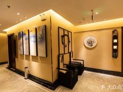 -华夏良子·足道SPA艾灸(铁道大厦店)