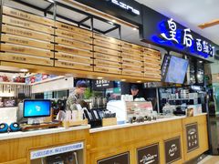 -皇后西斯汀饼店(文化路店)