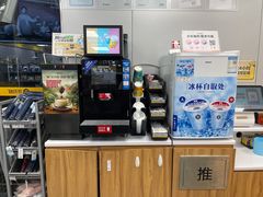 -便利蜂(鲁商国奥城2号楼店)