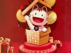 -招商银行(上海自贸试验区分行)