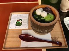 -中村藤吉(本店)