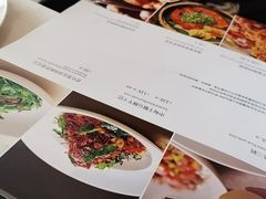 -云腾食府·云南菜