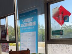 -钟叔烩鸡