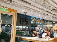 -老碗会·陕西手工面(中心书城店)