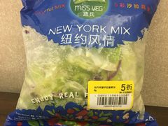 纽约风情沙拉-盒马鲜生(悦峰店)