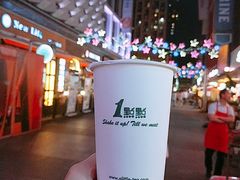 -1点点(南坪协信星光店)