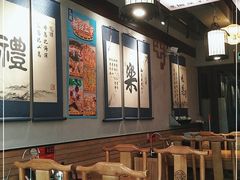 大堂-子曰·礼茶居(壬丰大厦店)