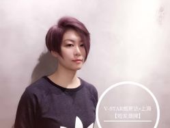 短发-V-STAR威斯达•高级私人定制