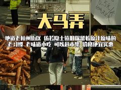 -鼓楼(西湖风景名胜区)