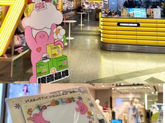 -凯德广场(金牛店)