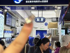 -煲珠公·老红糖珍珠奶茶(长宁龙之梦店)