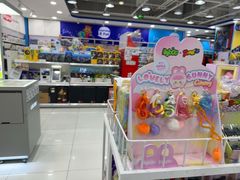 -TOYSRUS玩具反斗城(石家庄万象城店)