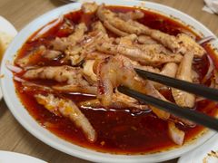 -禄源饭店