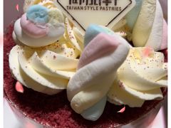 -御品轩(锦园店)