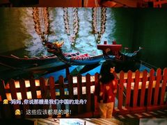 -中国闽台缘博物馆