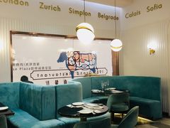 -1981牛排西餐厅(海信店)