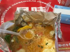 -见味花甲(福田coco park店)