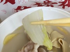 -捞神煲汤火锅(湖滨商业街店)