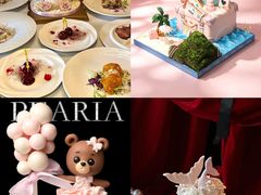 -柏尼娅PEARIA·蛋糕定制(北京SKP店)