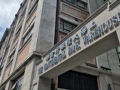 -上海四行仓库抗战纪念馆