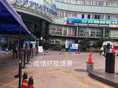 -杭州市第一人民医院(湖滨院区)