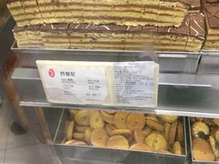 -上海哈尔滨食品厂(淮海中路店)