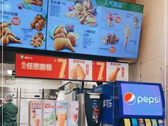 -德克士(广州南站店)