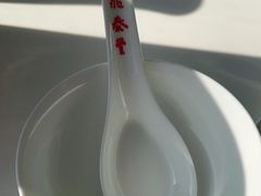 -鼎泰丰(渔阳店)